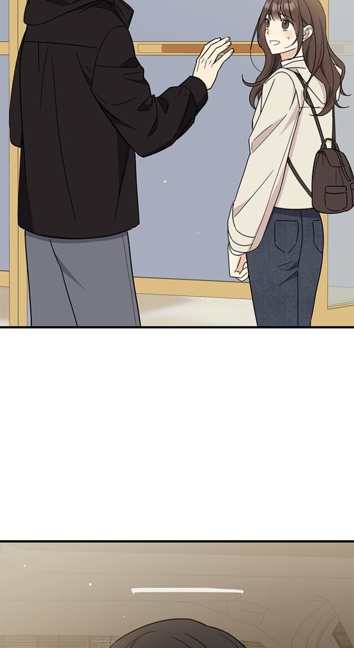 Ugly Duckling Complex Episode 68 page 85 - 