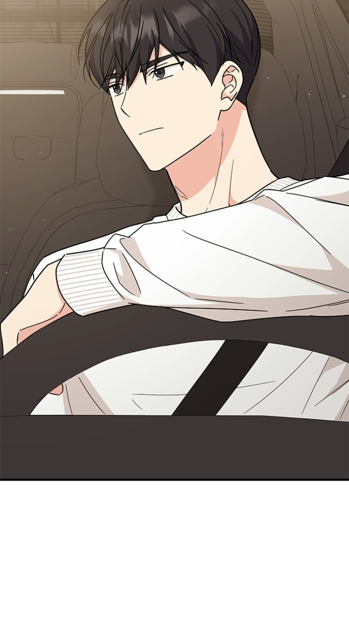 Ugly Duckling Complex Episode 68 page 86 - 