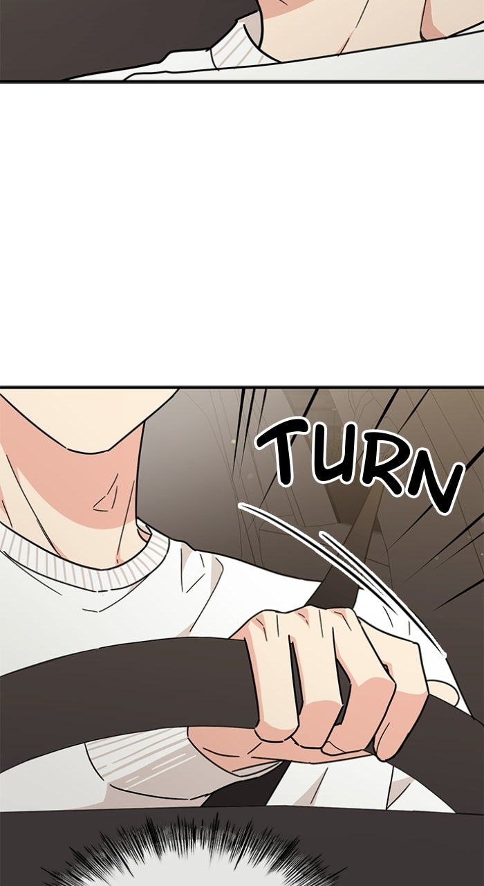 Ugly Duckling Complex Episode 68 page 88 - 