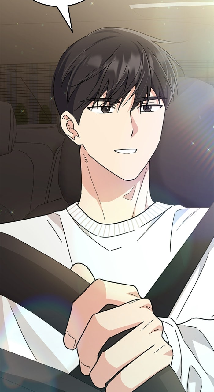 Ugly Duckling Complex Episode 68 page 91 - 
