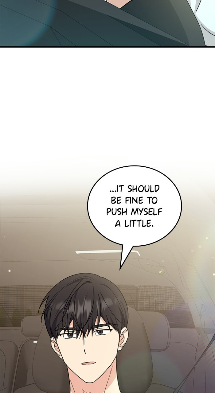 Ugly Duckling Complex Episode 68 page 92 - 