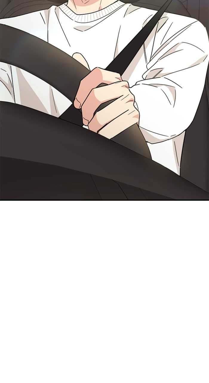 Ugly Duckling Complex Episode 68 page 93 - 