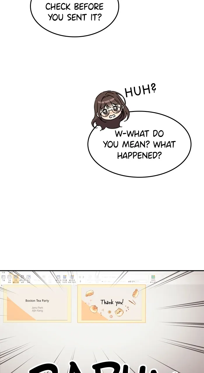 Ugly Duckling Complex Chapter 7 page 26 - 