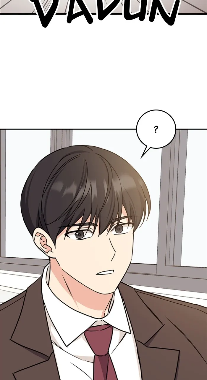 Ugly Duckling Complex Chapter 7 page 27 - 