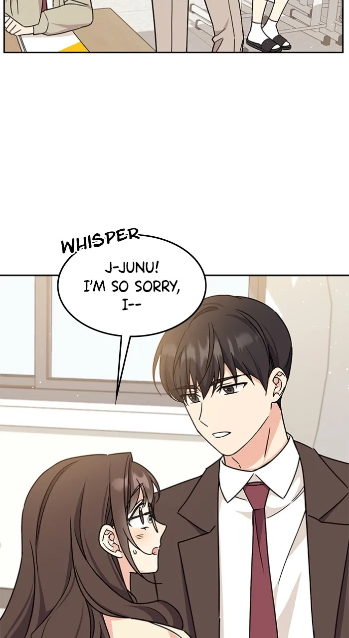 Ugly Duckling Complex Chapter 7 page 44 - 
