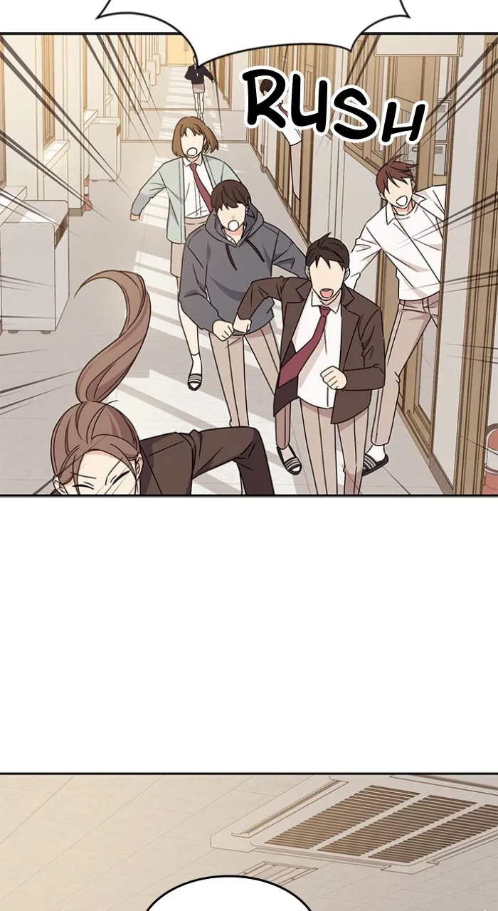 Ugly Duckling Complex Chapter 7 page 53 - 