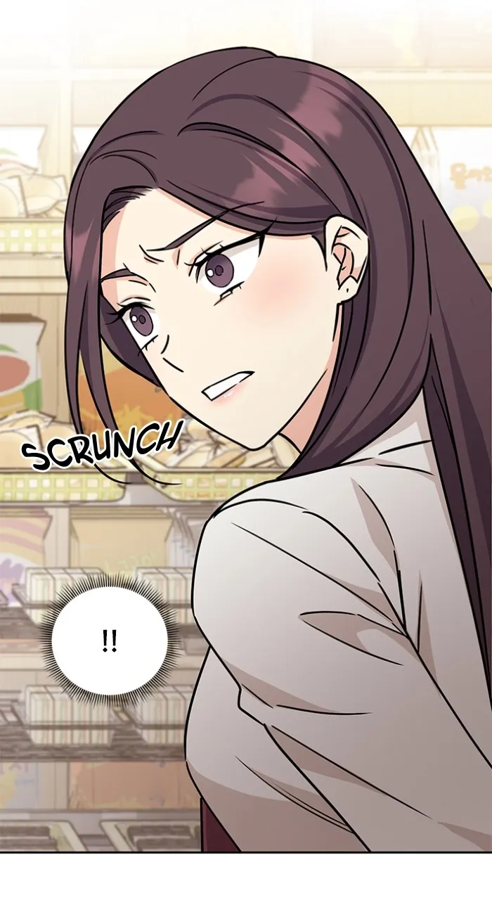 Ugly Duckling Complex Chapter 7 page 71 - 