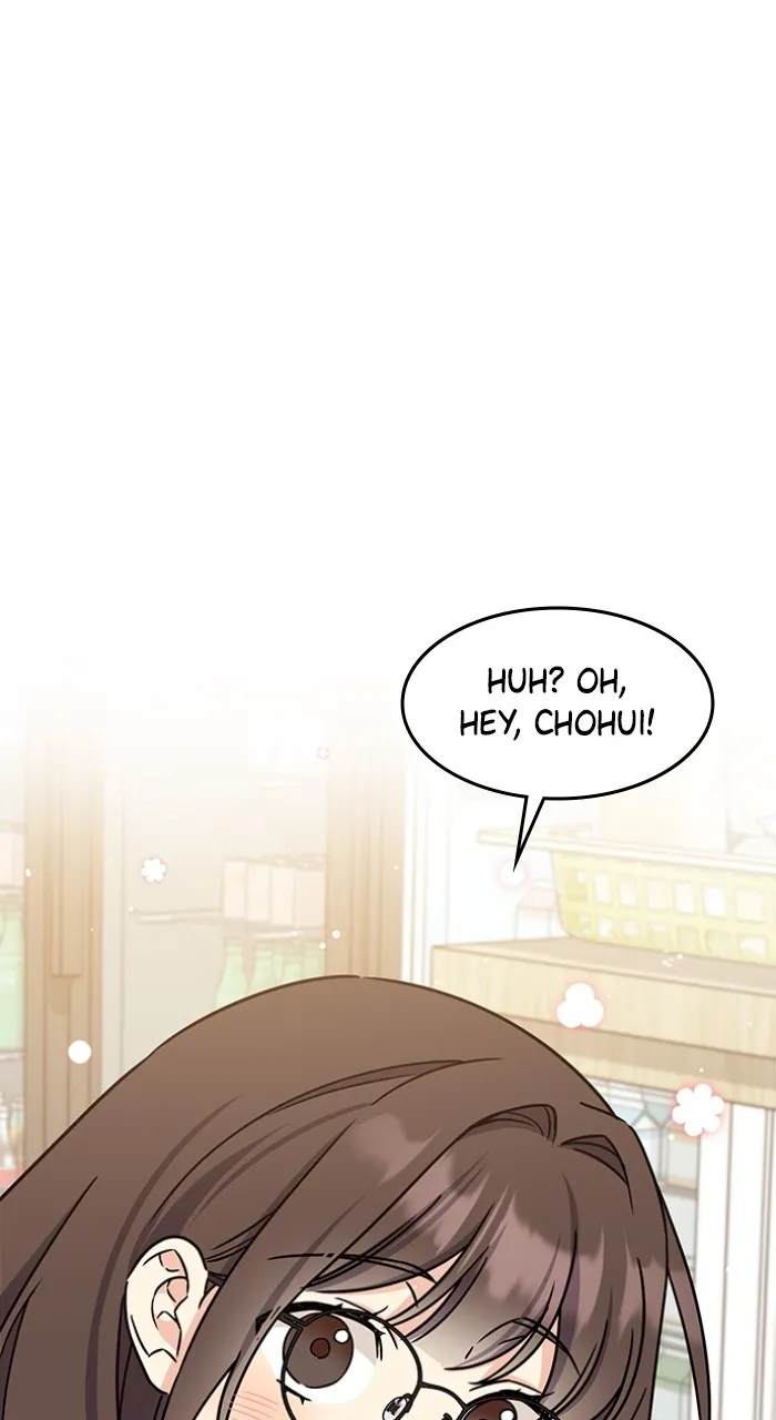 Ugly Duckling Complex Chapter 7 page 72 - 