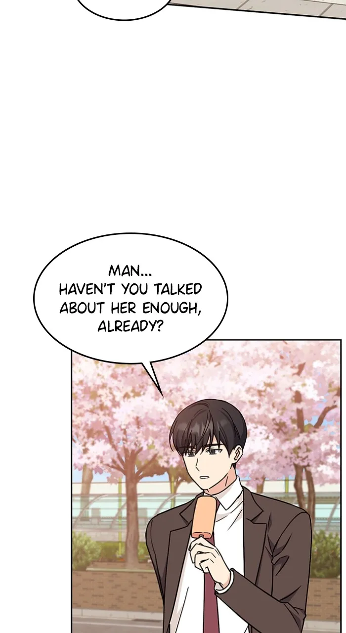 Ugly Duckling Complex Chapter 7 page 83 - 