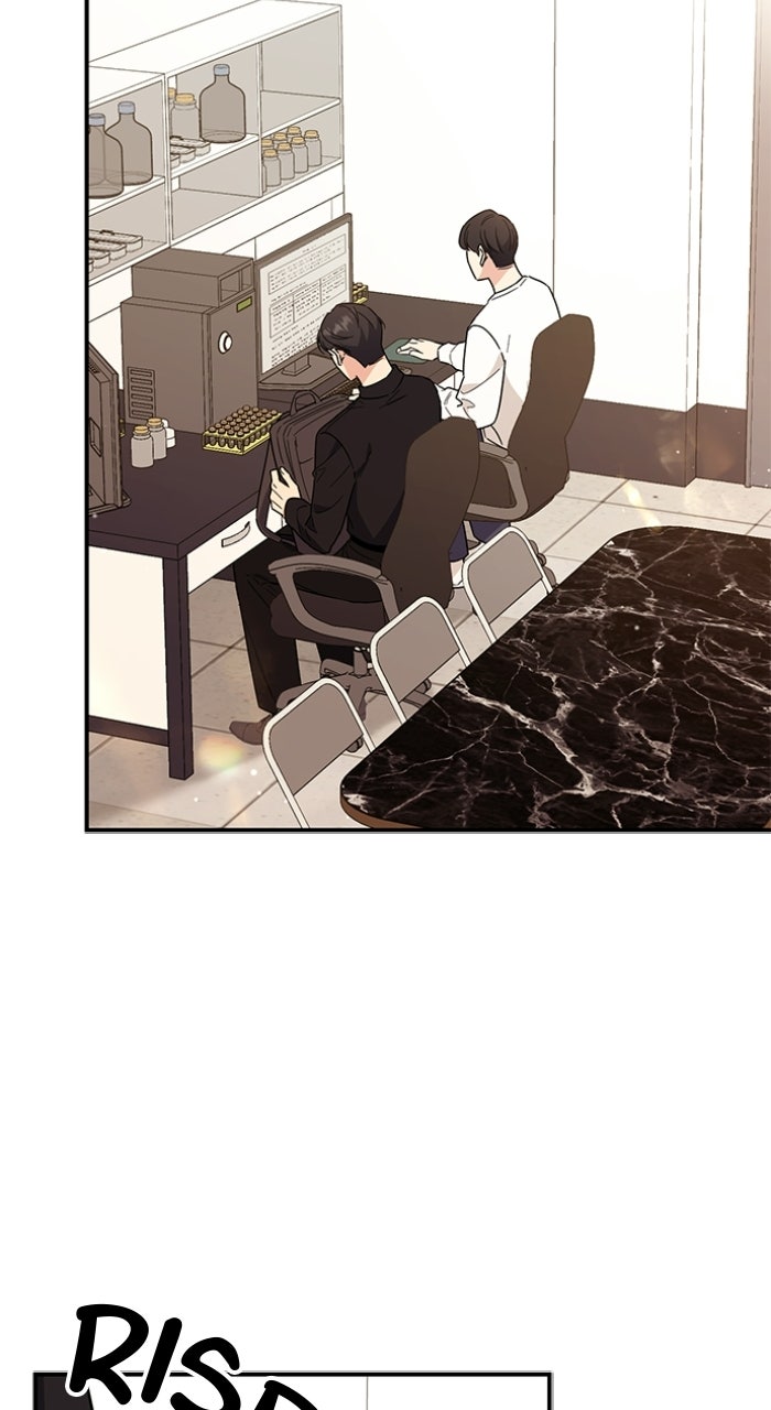 Ugly Duckling Complex Episode 69 page 11 - 