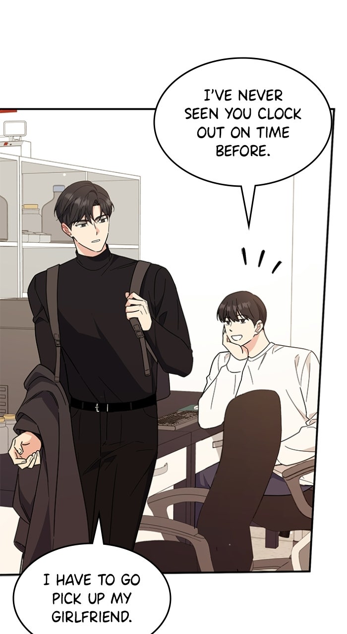 Ugly Duckling Complex Episode 69 page 14 - 