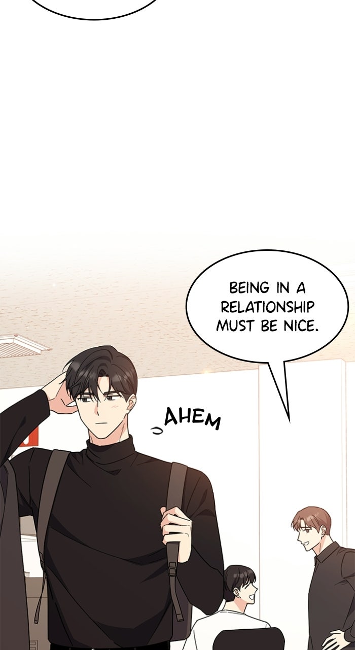 Ugly Duckling Complex Episode 69 page 15 - 