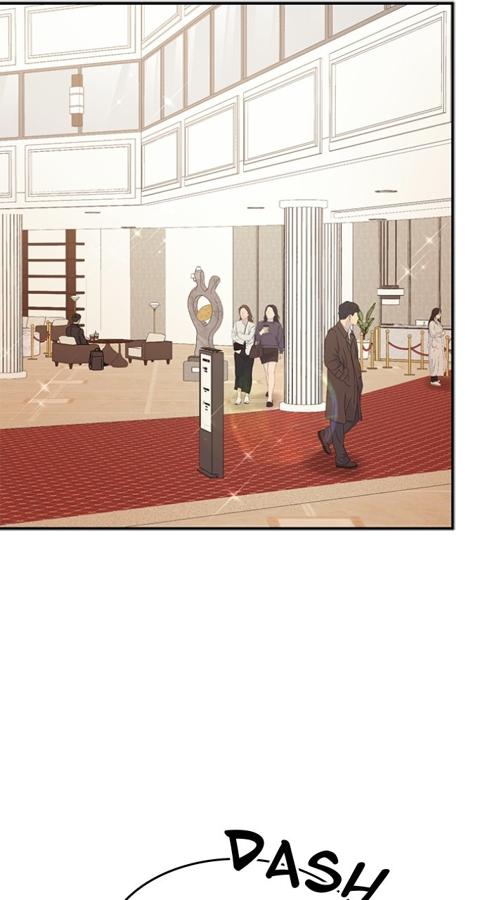 Ugly Duckling Complex Episode 69 page 17 - 