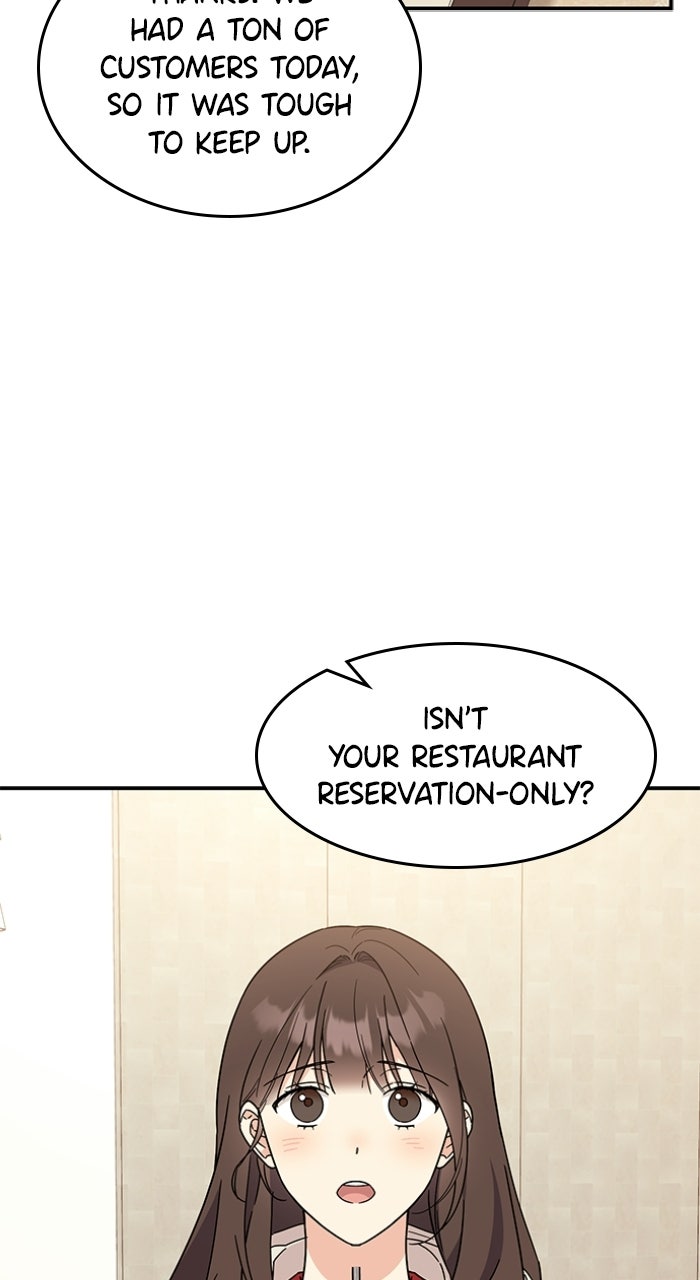 Ugly Duckling Complex Episode 69 page 20 - 