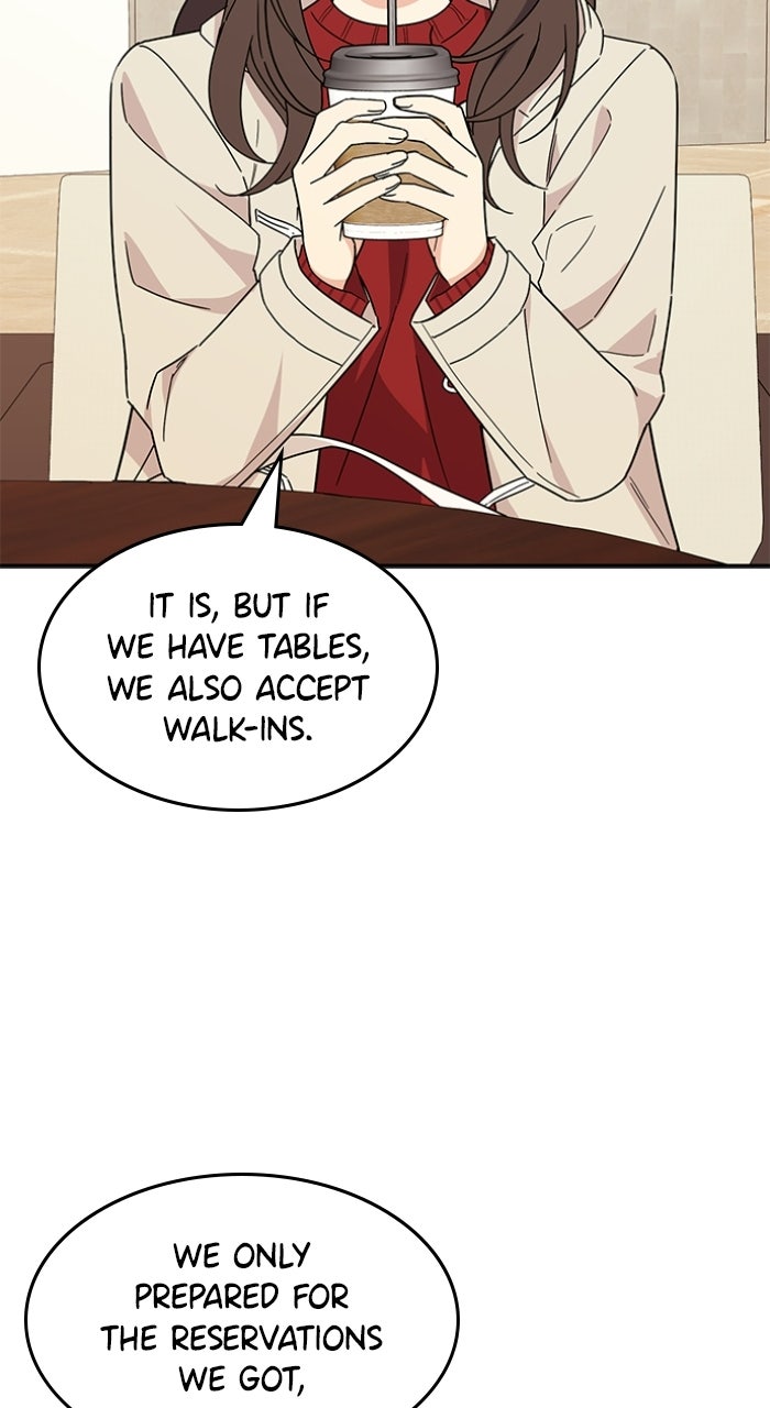 Ugly Duckling Complex Episode 69 page 21 - 