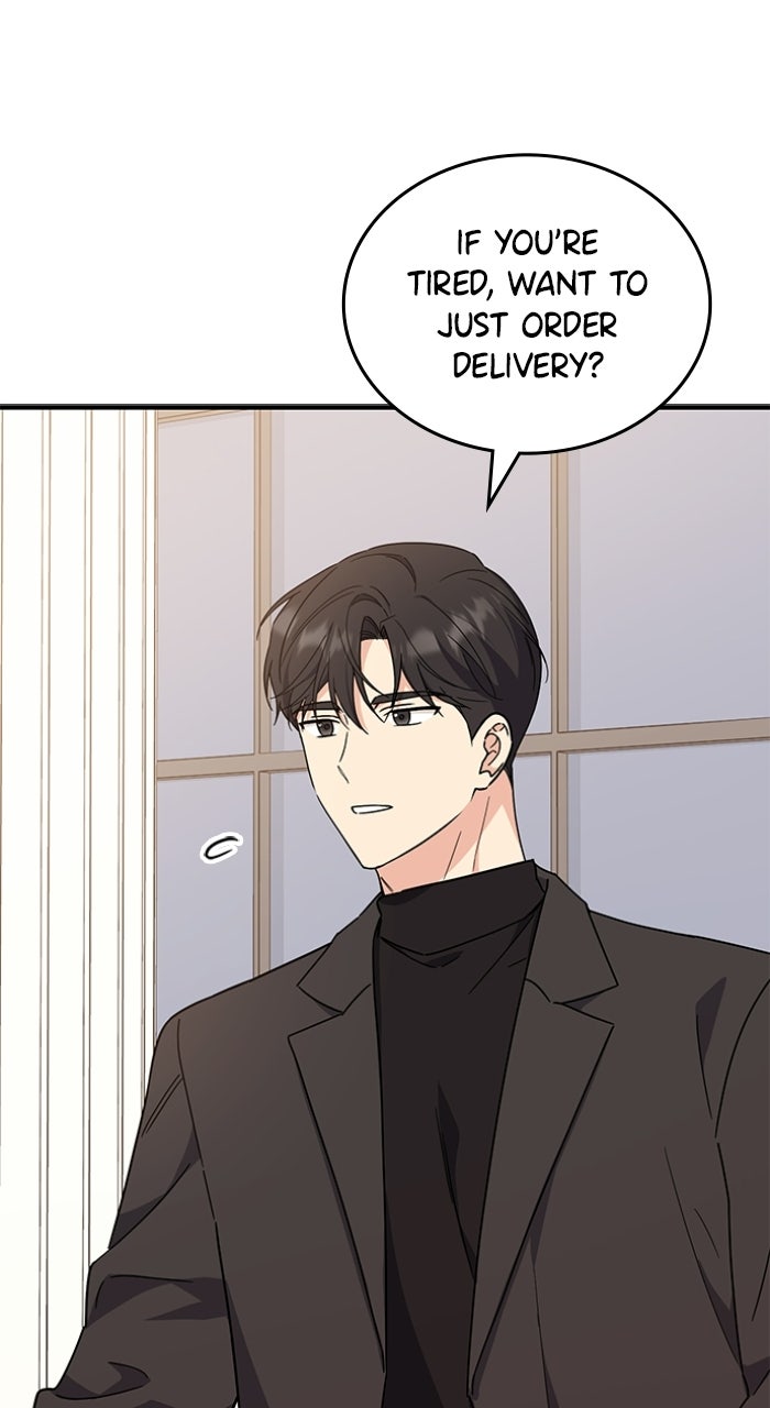 Ugly Duckling Complex Episode 69 page 23 - 