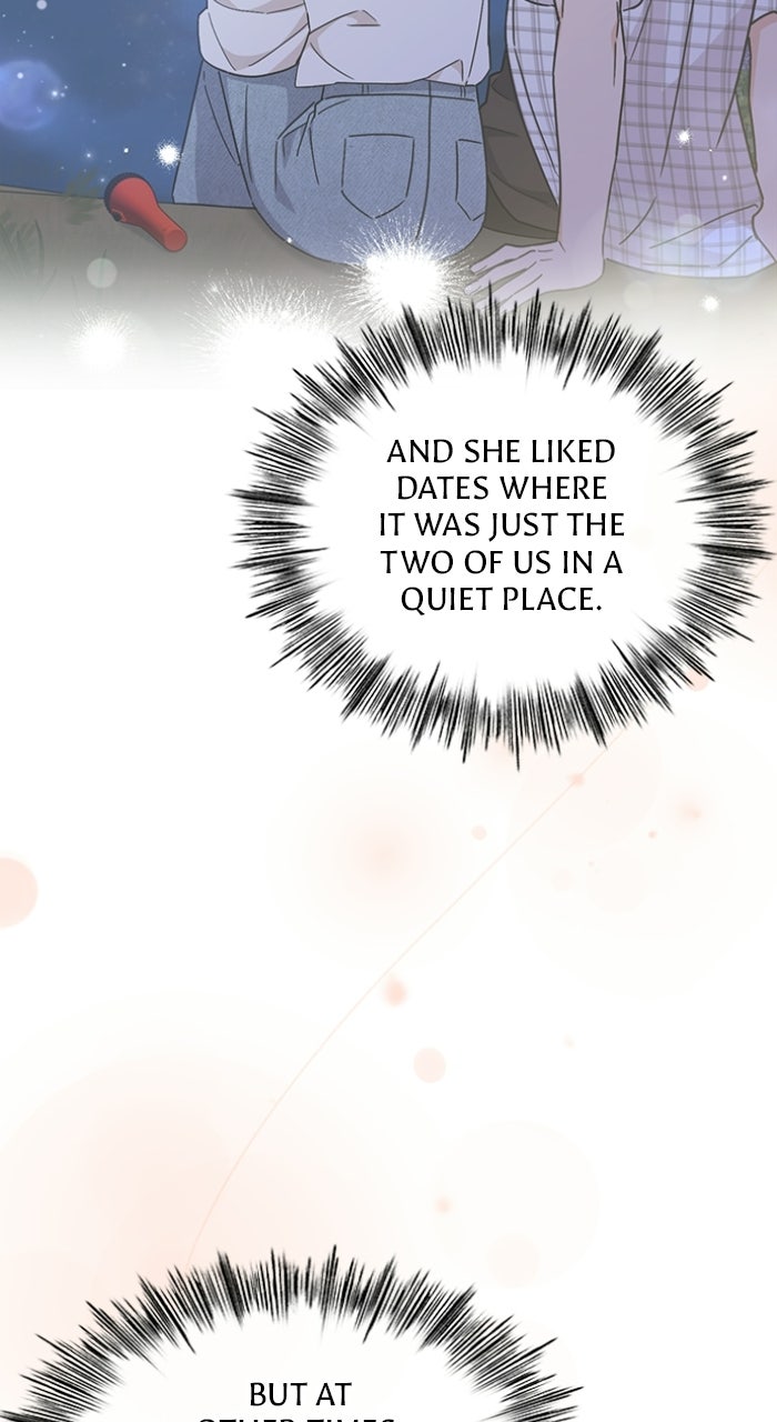 Ugly Duckling Complex Episode 69 page 4 - 