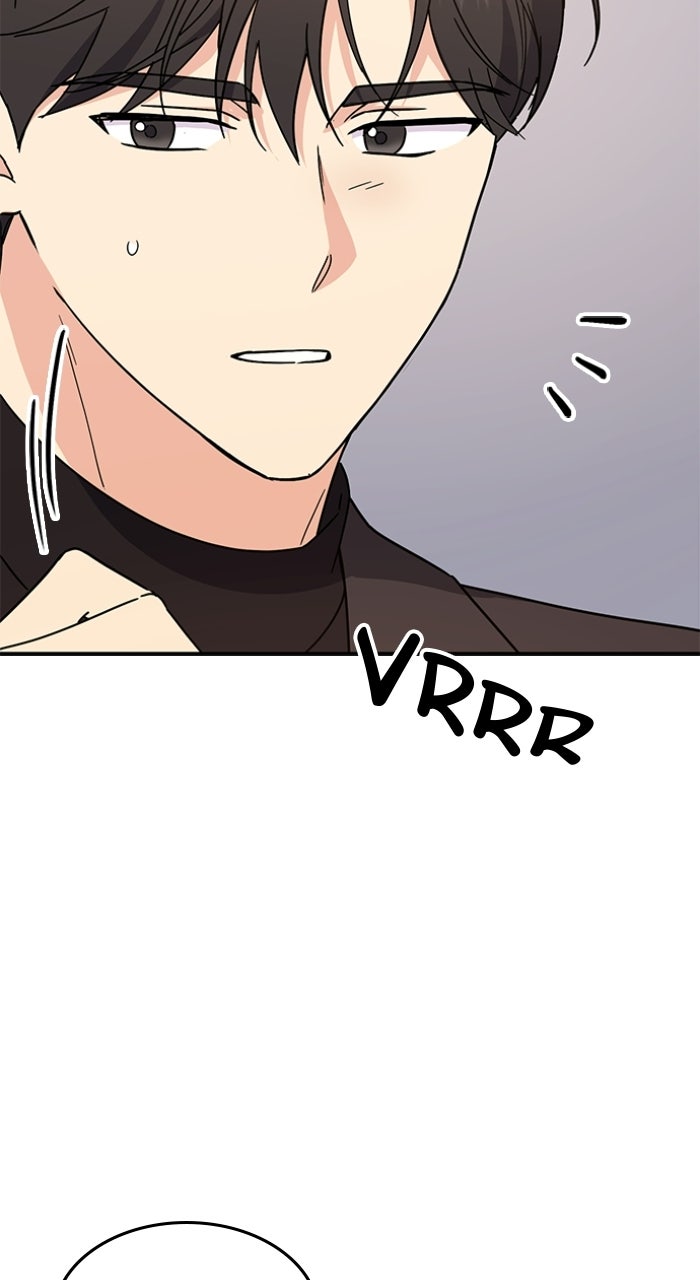 Ugly Duckling Complex Episode 69 page 34 - 