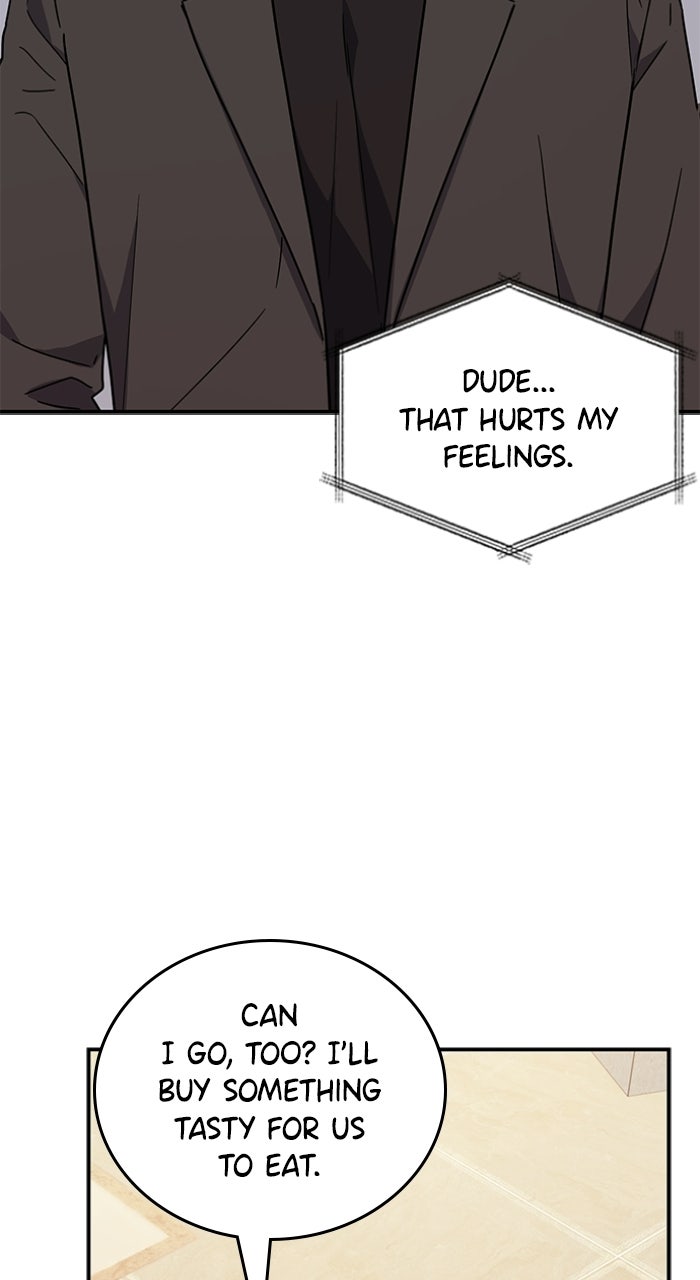 Ugly Duckling Complex Episode 69 page 54 - 