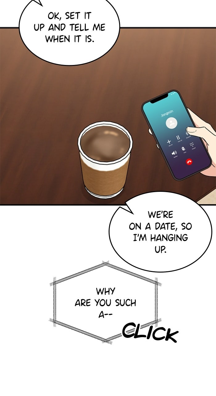 Ugly Duckling Complex Episode 69 page 56 - 
