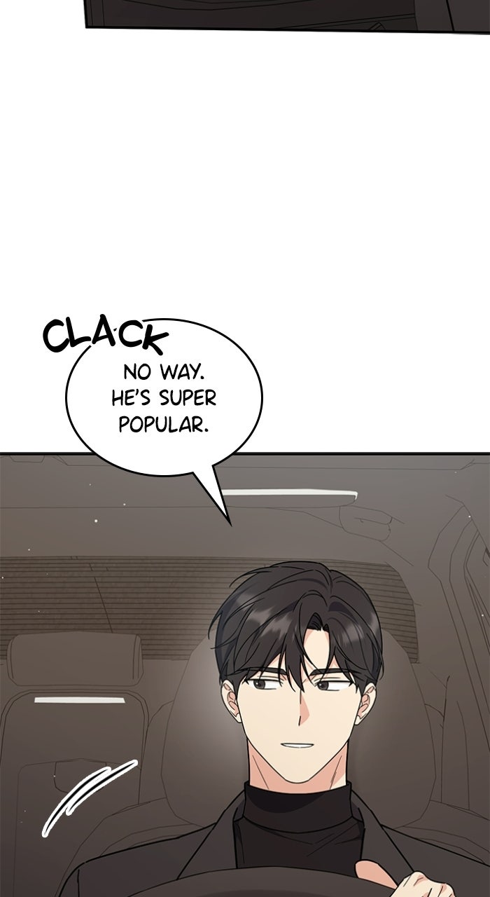 Ugly Duckling Complex Episode 69 page 59 - 