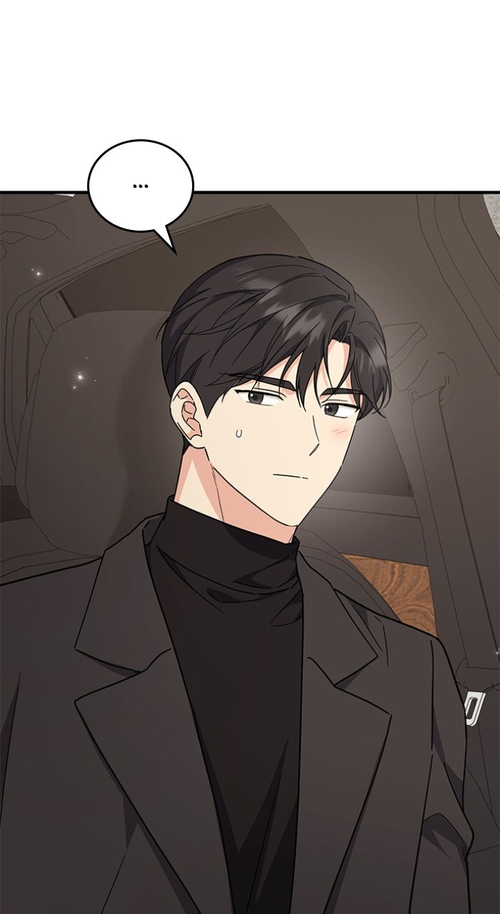 Ugly Duckling Complex Episode 69 page 62 - 