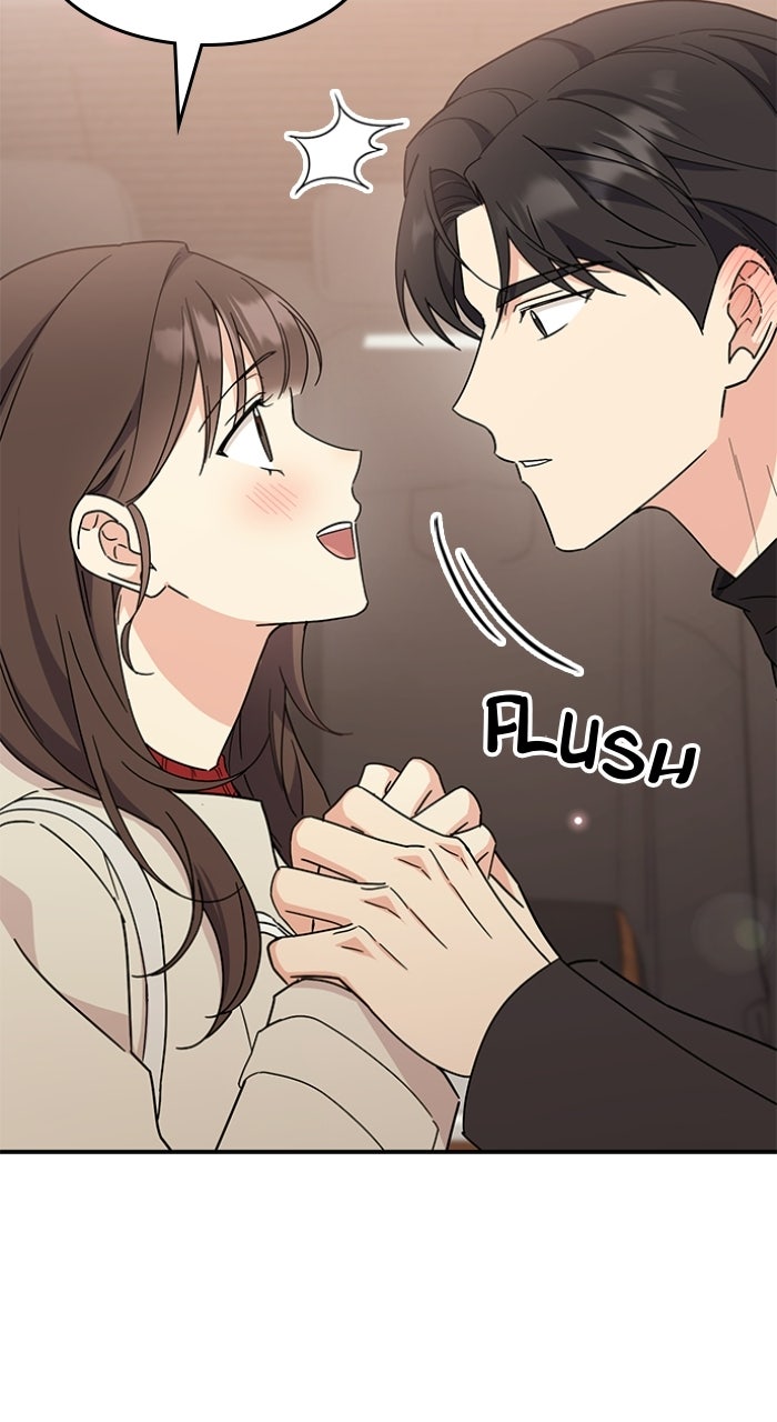 Ugly Duckling Complex Episode 69 page 69 - 
