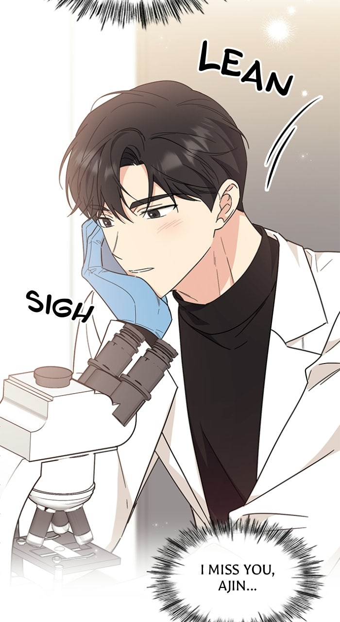 Ugly Duckling Complex Episode 69 page 8 - 