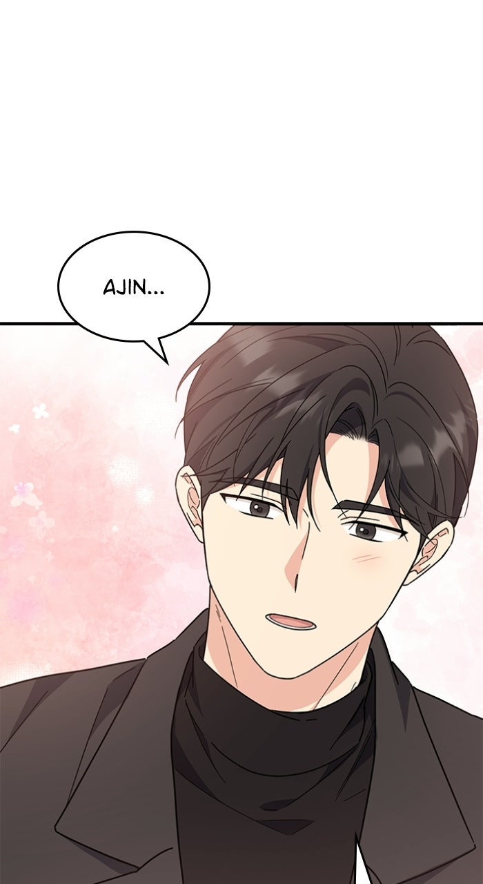 Ugly Duckling Complex Episode 69 page 71 - 