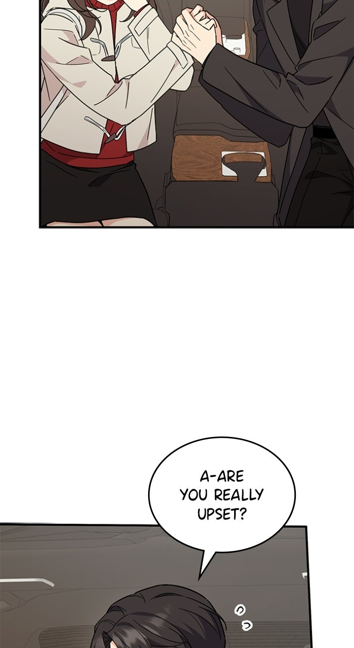 Ugly Duckling Complex Episode 69 page 73 - 