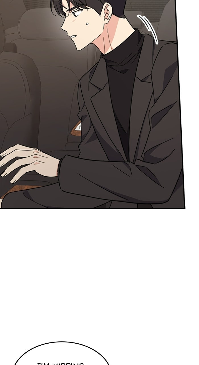 Ugly Duckling Complex Episode 69 page 74 - 