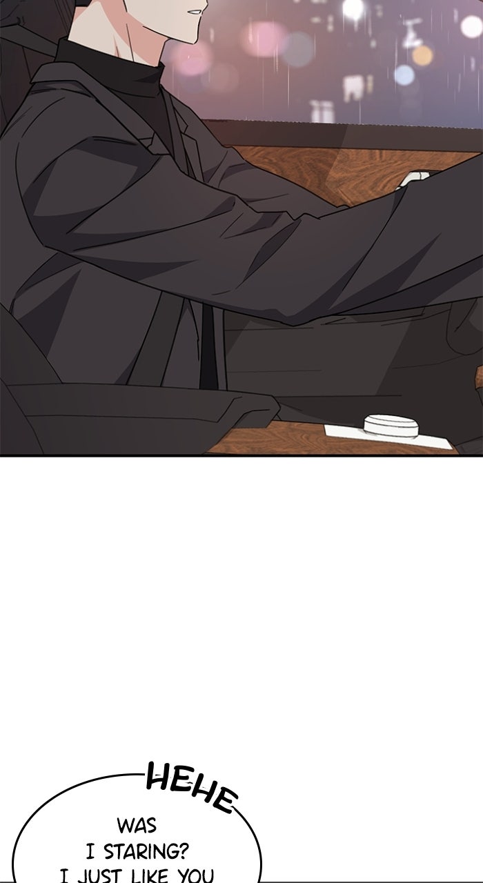 Ugly Duckling Complex Episode 69 page 84 - 