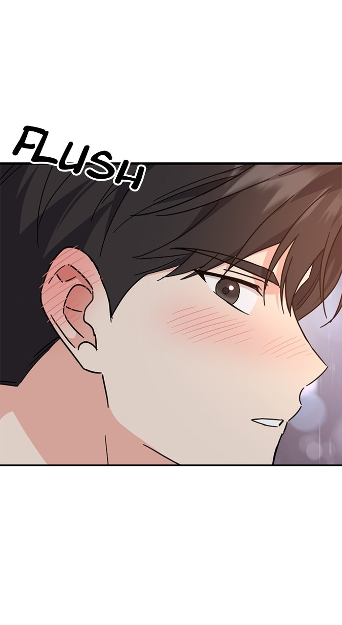 Ugly Duckling Complex Episode 69 page 86 - 