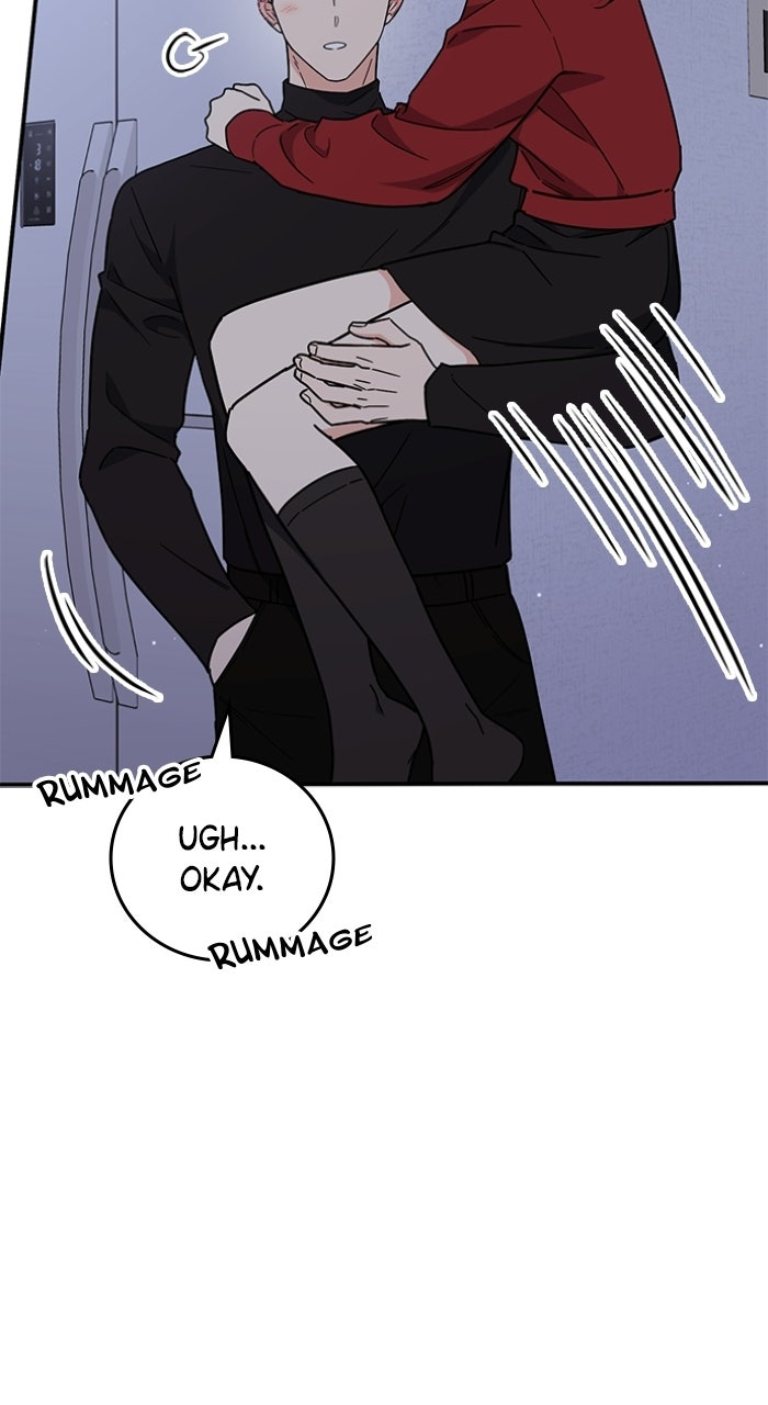 Ugly Duckling Complex Episode 70 page 11 - 