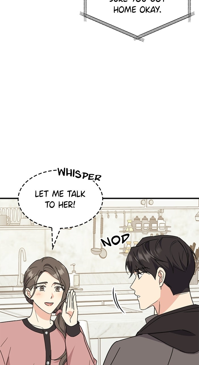 Ugly Duckling Complex Episode 70 page 101 - 
