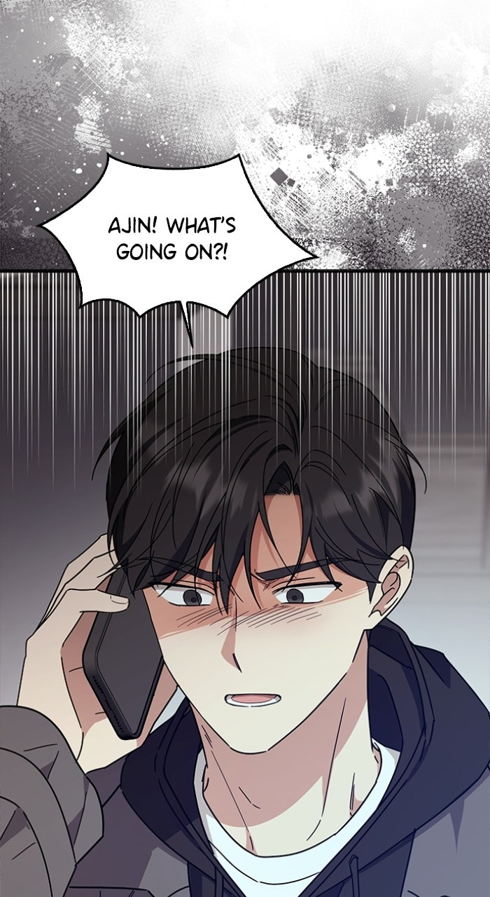 Ugly Duckling Complex Episode 70 page 104 - 