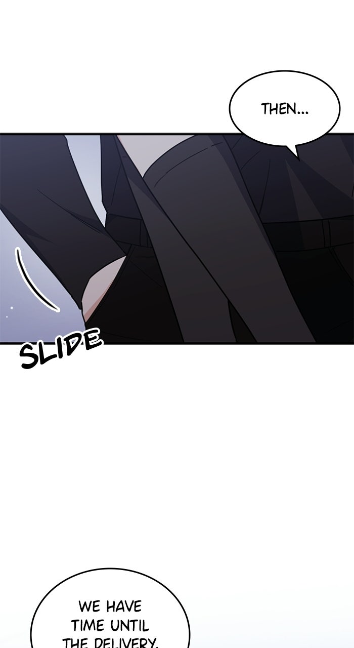 Ugly Duckling Complex Episode 70 page 13 - 
