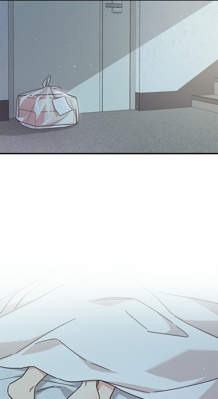 Ugly Duckling Complex Episode 70 page 18 - 