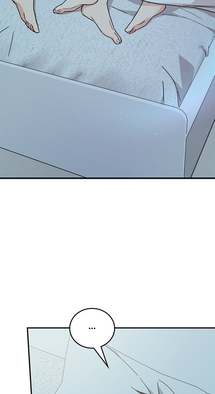 Ugly Duckling Complex Episode 70 page 19 - 
