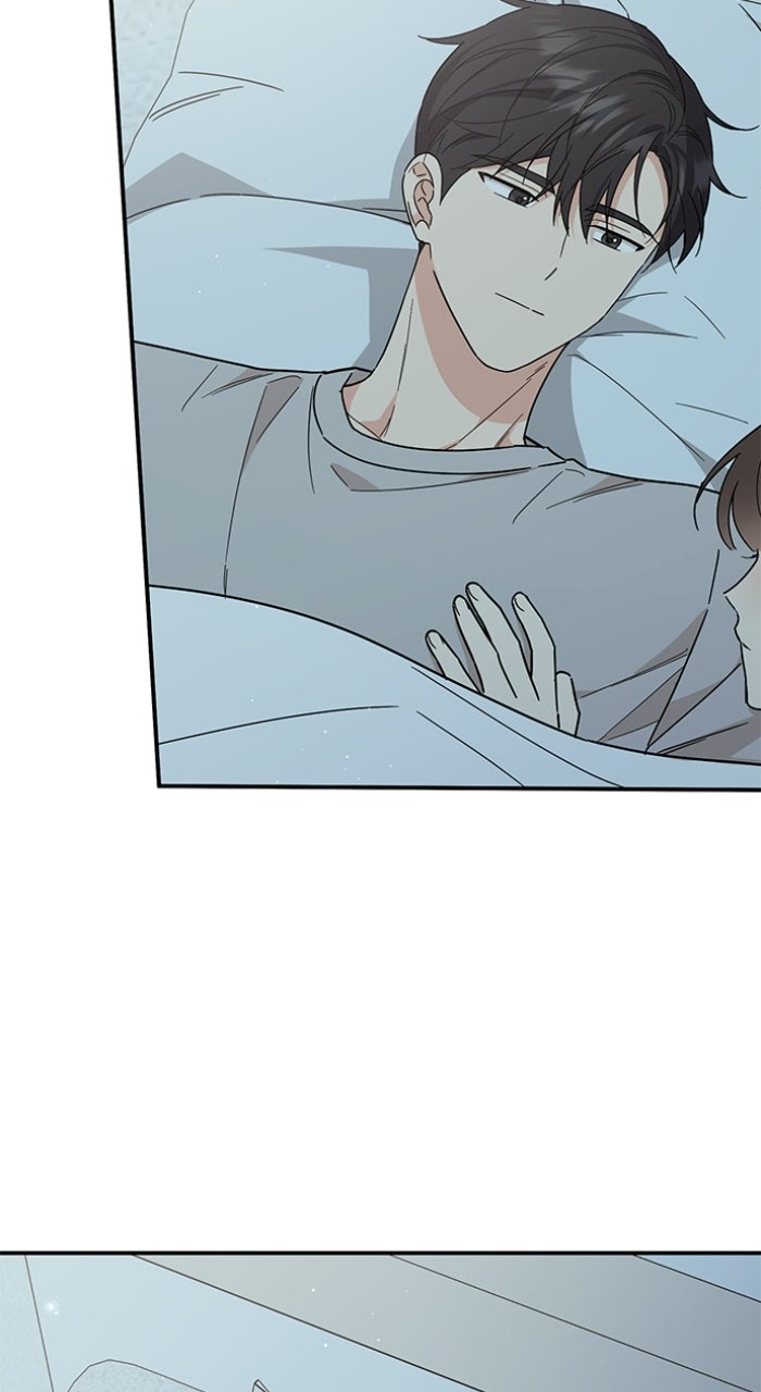 Ugly Duckling Complex Episode 70 page 20 - 