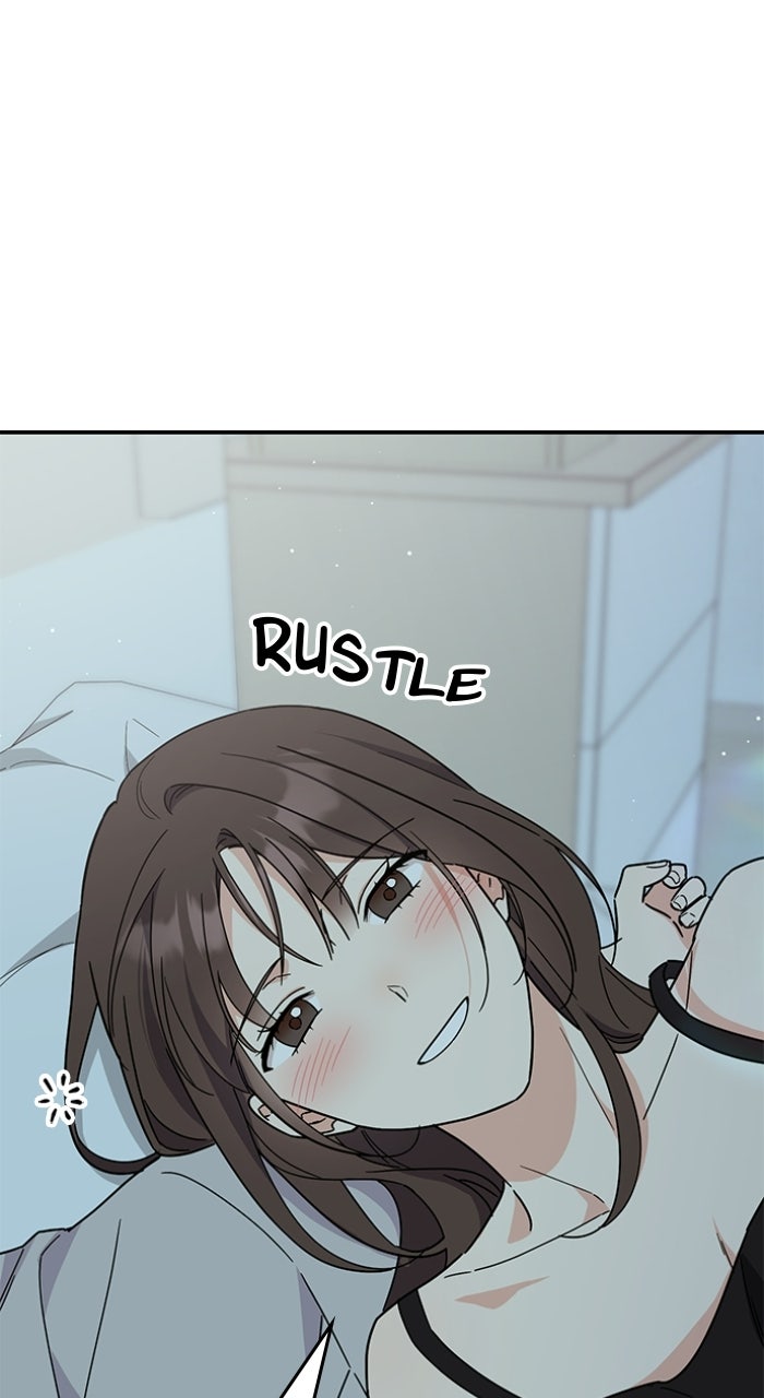 Ugly Duckling Complex Episode 70 page 24 - 