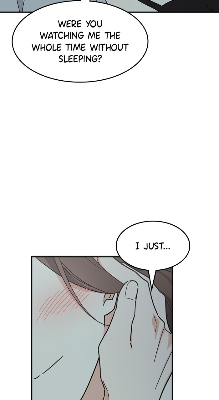 Ugly Duckling Complex Episode 70 page 25 - 