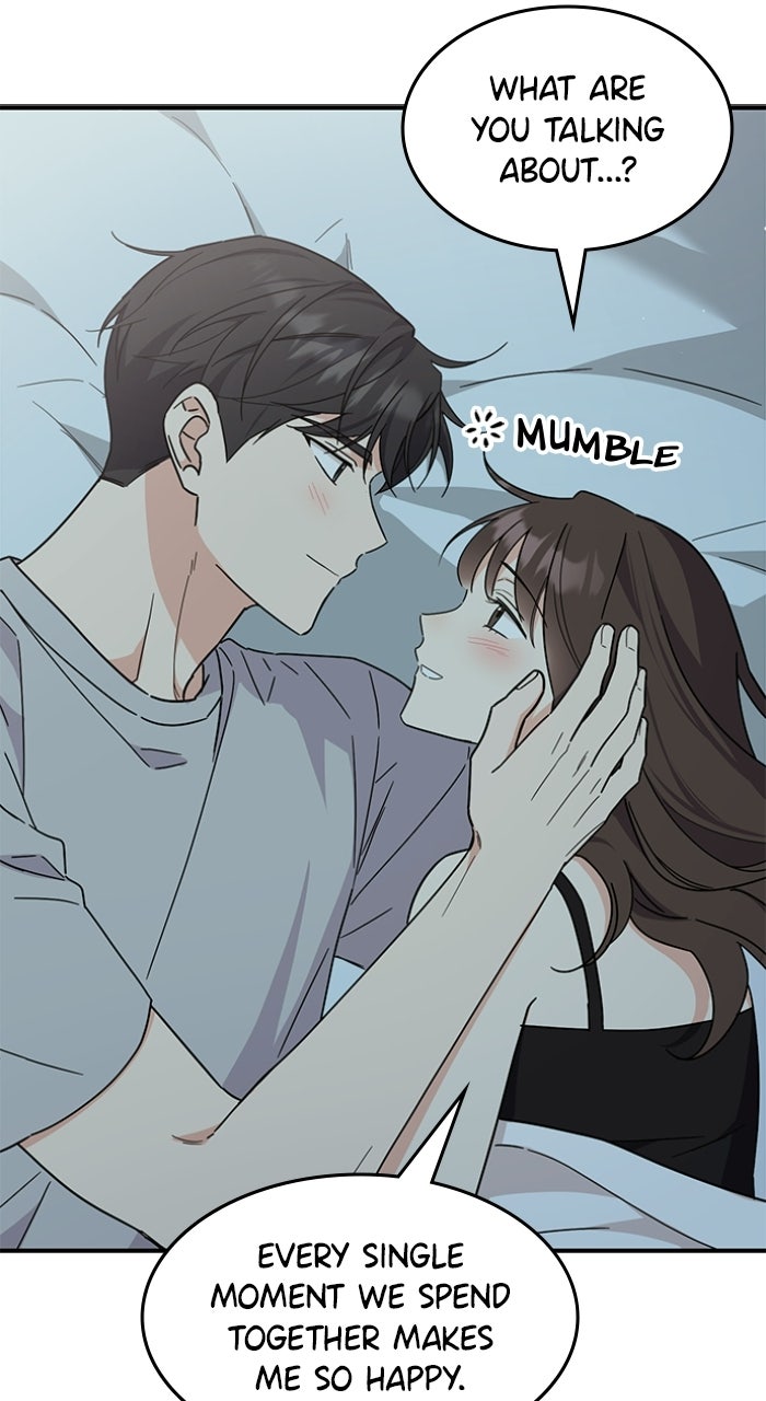 Ugly Duckling Complex Episode 70 page 28 - 