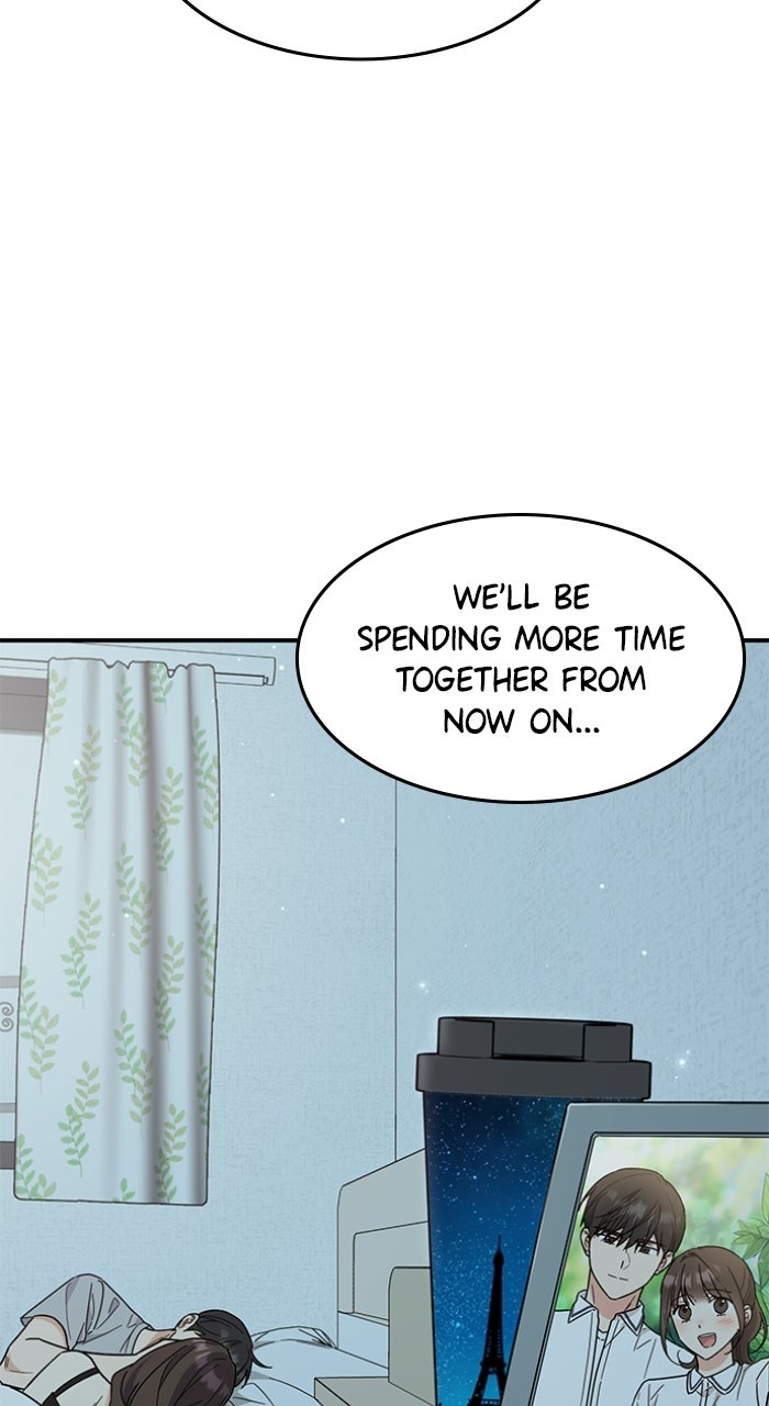 Ugly Duckling Complex Episode 70 page 29 - 
