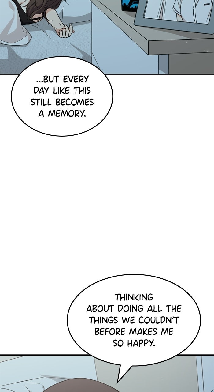 Ugly Duckling Complex Episode 70 page 30 - 