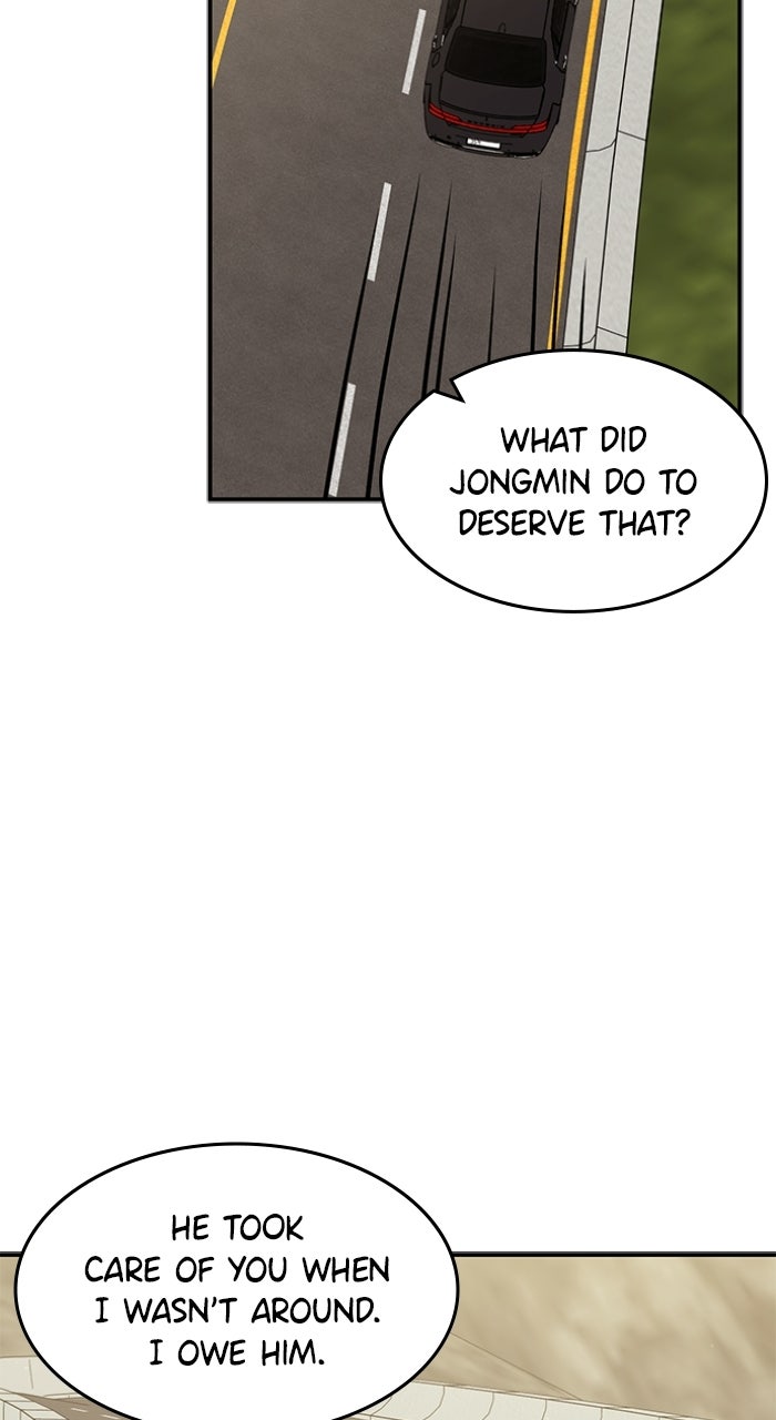 Ugly Duckling Complex Episode 70 page 35 - 