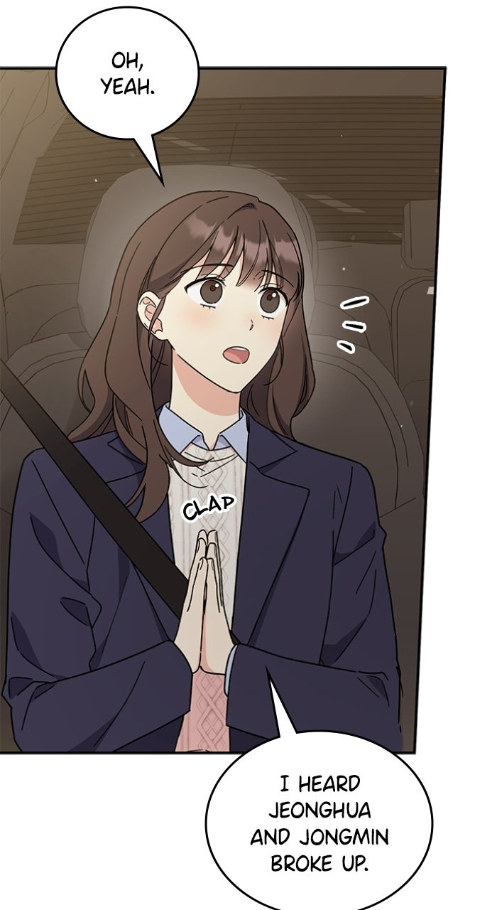Ugly Duckling Complex Episode 70 page 37 - 