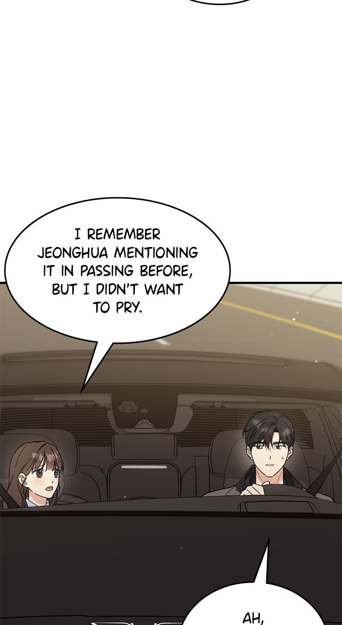 Ugly Duckling Complex Episode 70 page 38 - 