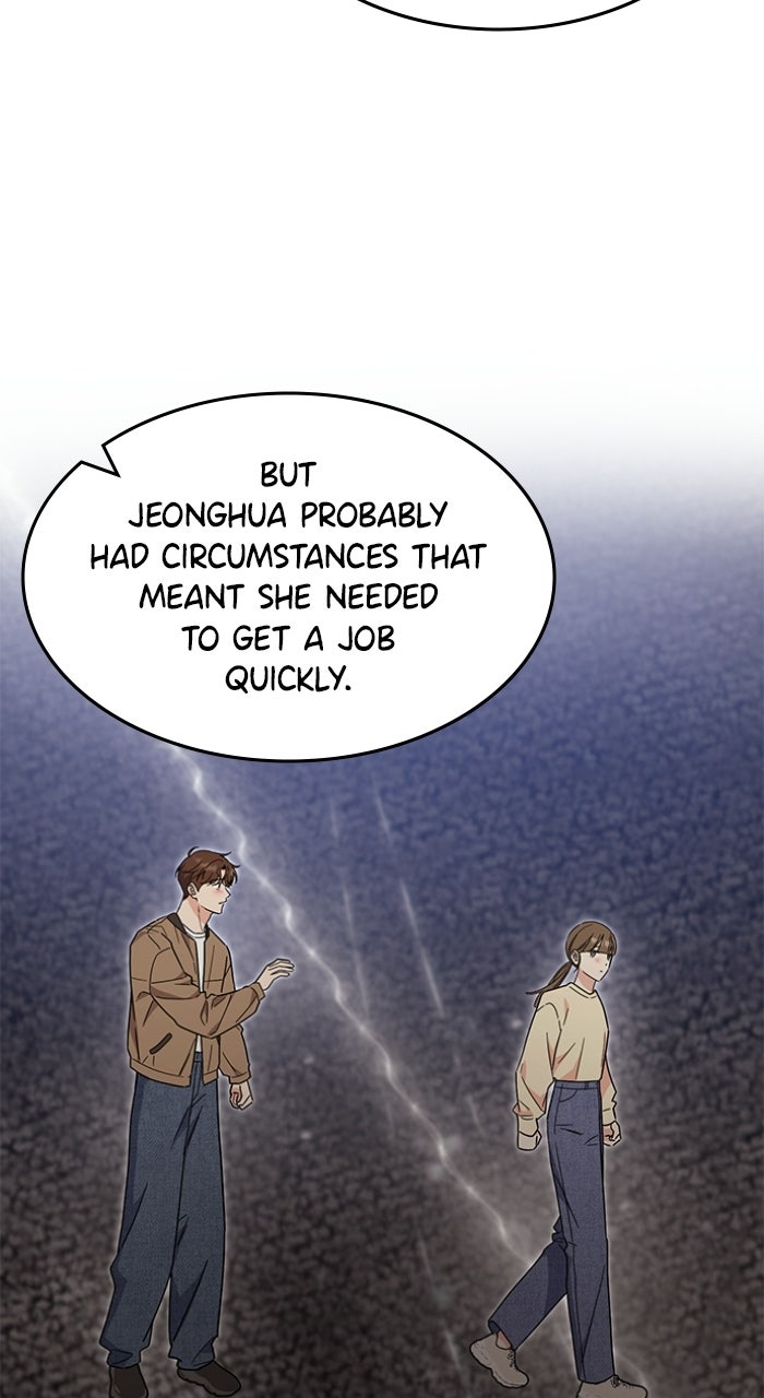 Ugly Duckling Complex Episode 70 page 43 - 