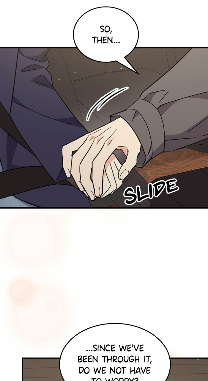 Ugly Duckling Complex Episode 70 page 46 - 